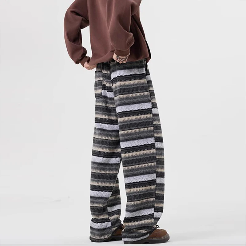 Varos Textured Sweatpants